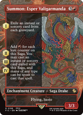 Invocation : Valigarmanda