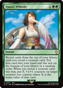 Sifflement de Yuna