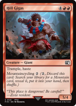 ** Hill Gigas