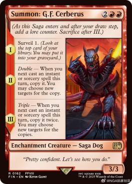 ** Summon: G.F. Cerberus