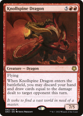 Dragon de Tertrépine