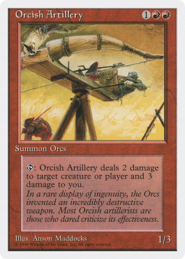 Artillerie orque