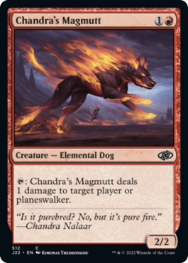 Molosse de magma de Chandra