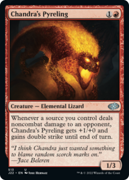 Pyrolin de Chandra