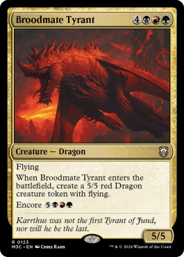 Tyran frère de couvée