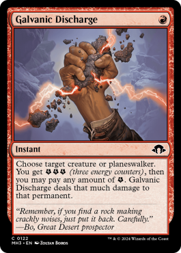 Décharge galvanique