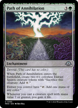 Voie de l'annihilation