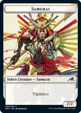 Samuraï (2/2, vigilance)