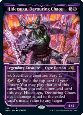 Hidetsugu, chaos dévorant