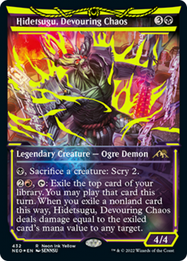 Hidetsugu, chaos dévorant