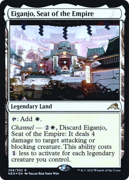 Eiganjo, siège de l'Empire