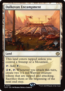 Campement dalkovan