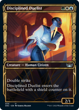 Duelliste discipliné