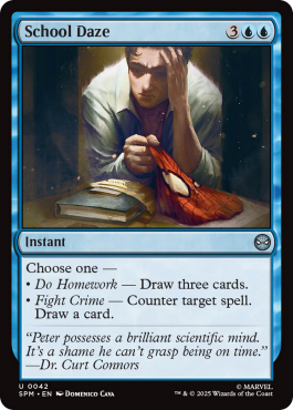 Hébétude académique