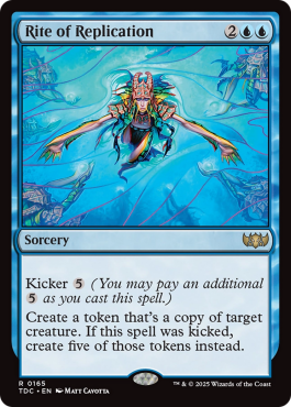 Rite de duplication
