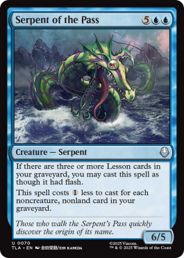Serpent du Passage