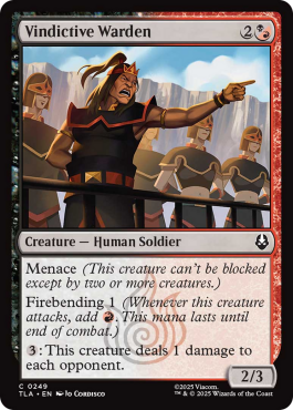 Gardien vindicatif
