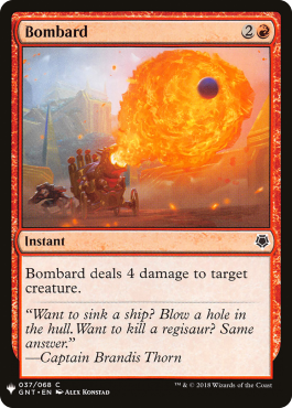 Canonnade