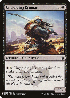 Krumar inflexible