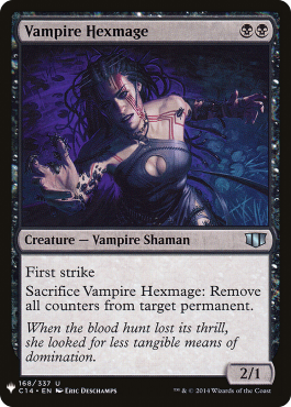 Sortimage vampire