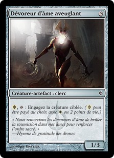 Dévoreur d'âme aveuglant