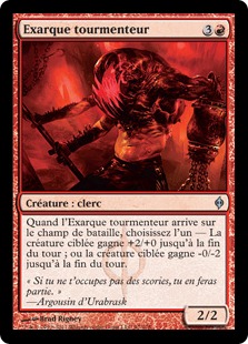Exarque tourmenteur