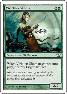 Shamane viridiane