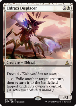 Supplanteur eldrazi