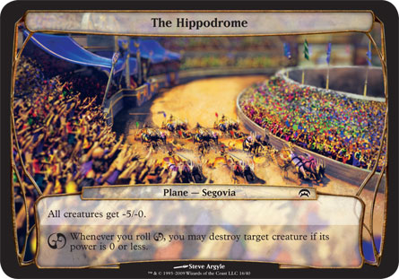 The Hippodrome