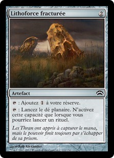 Lithoforce fracturée