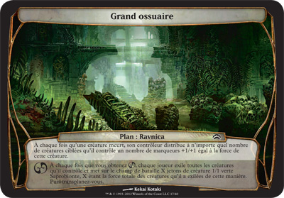 Grand ossuaire