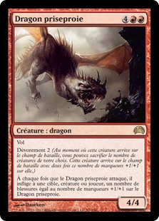 Dragon priseproie