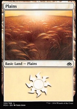 Plaine