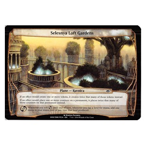 Jardins suspendus de Selesnya