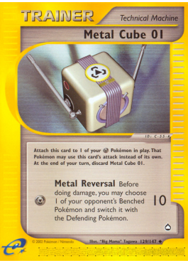 Cube de métal 01 (AQ 129)