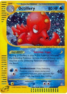 Octillery (AQ H20)