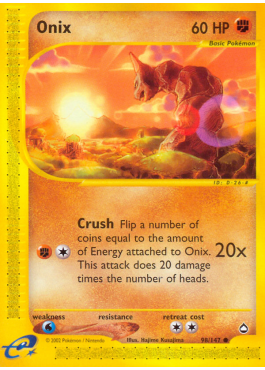 Onix (AQ 98)