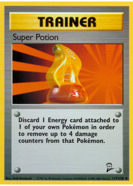 Super Potion (B2 117)