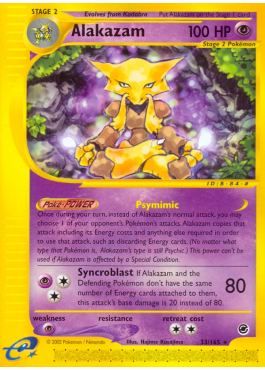 Alakazam (EX 33)