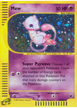 Mew (EX 19)