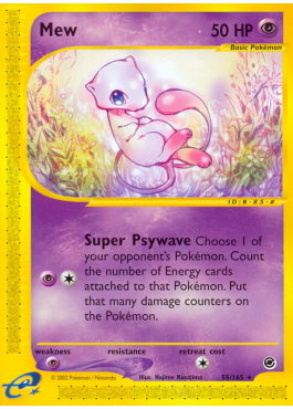 Mew (EX 55)