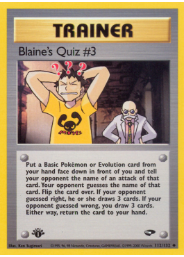 Blaine's Quiz #3 (G2 112)