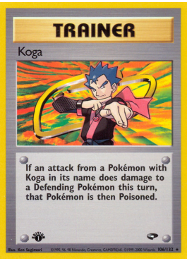 Koga (G2 106)