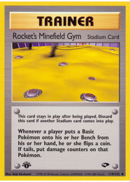 Rocket's Minefield Gym (G2 119)