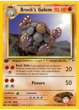 Brock's Golem (G1 20)