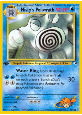 Misty's Poliwrath (G1 31)