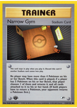 Narrow Gym (G1 124)