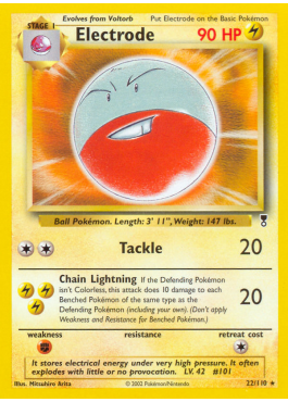 Electrode (LC 22)