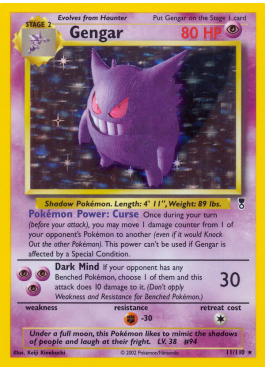 Gengar (LC 11)