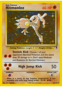 Hitmonlee (LC 13)